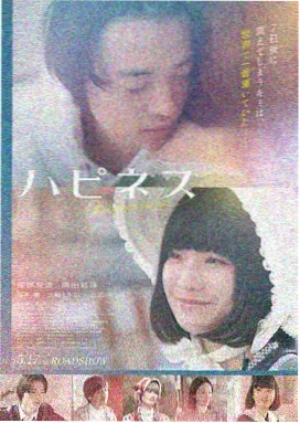 雾中车站