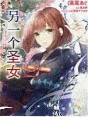 天台放映员